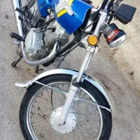 موتور رهرو مزایده