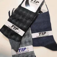 تولید کننده و پخش انواع جوراب بازار بزرگ تهران|لباس|تهران, بازار|دیوار