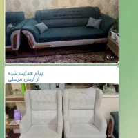 فروش مبل