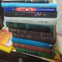 مقداری کتاب  معنوی