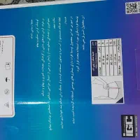 گن ابدومینوپلاستی شکم بند جوراب