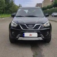 MVM x33 مدل 95 new بدون رنگ