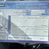 تیپ ۵ مدل ۹۳|خودرو سواری و وانت|اراک, |دیوار