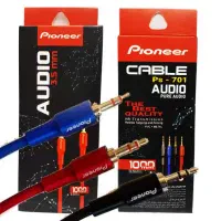 کابل aux لیتو|لوازم جانبی موبایل و تبلت|اسلام‌شهر, شهرک مفیدی|دیوار