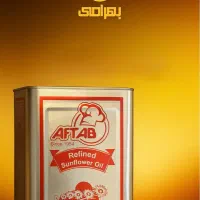 فروش عمده روغن مایع و سرخ کردنی ارسال رایگان