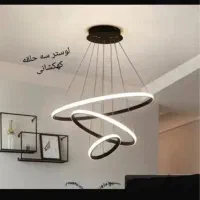 لوسترآویز،لوسترکنترلی،لوسترآشپزخانه،|لوستر و چراغ آویز|رباطکریم, الارد|دیوار