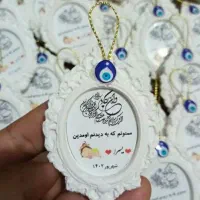 دستبند و انگشتر|صنایع دستی و سایر لوازم تزئینی|زاهدان, |دیوار