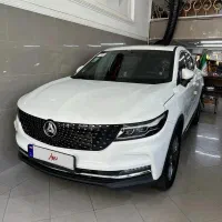 دیگینیتی پرایم ۱۴۰۴