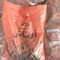 بازاریاب فروش ذغال