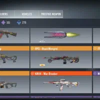 اکانت  کالاف