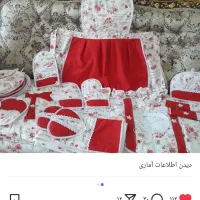 دوخت سرویس آشپزخانه عروس ۲۹۰۰۰۰۰۰