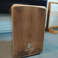 کاخن حرفه ای دوریس