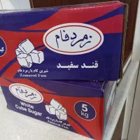 قند ۵ کیلو کارتنی