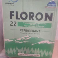 گاز کولر گازی