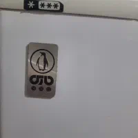 یخچال فریزر دوقلو پارس|یخچال و فریزر|یزد, |دیوار