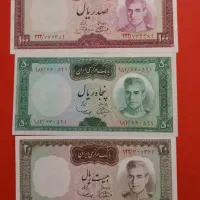 ۳ برگ اسکناس یقه نظامی