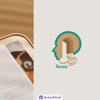 طراحی لوگو و هویت بصری و سایر خدمات گرافیکی|خدمات رایانه‌ای و موبایل|شیراز, تحویلی|دیوار