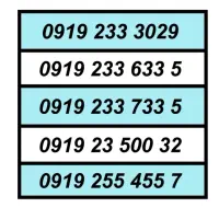 8.9.10345|سیم‌کارت|تهران, امام حسین|دیوار