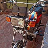 تکتاز مدل ۹۳