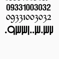 سیم کارت