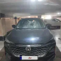 چانگان CS55پلاس  وارداتی1404/2024 کربن بلاک