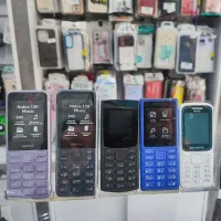 نوکیا(۲۰۲۳)۱۳۰رم خوربدونه دوربین برای سرباز ونظامی