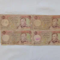 اسکناس قدیمی پهلوی