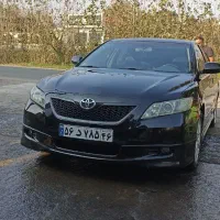 سرمایه گذار میخوام