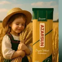 ماکارانی/ مایع دستشویی