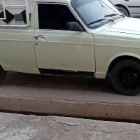 جا به جایی بار کرایه وانت
