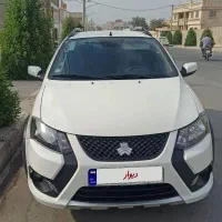 کوییک 403