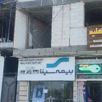 فروش یک دستگاه واحد اداری نیمه ساخته در فلاورجان