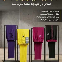 شلوار زنانه آدیداس غواصی خارجی 4 رنگ سایز mتاxl