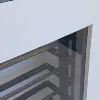 دستگاه هدایت