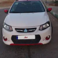 کوئیک ۱۴۰۰