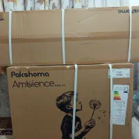 اسپیلت 30 هزار