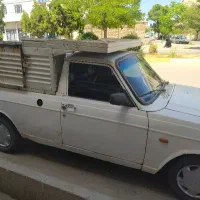 وانت بار