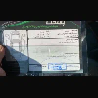 دنا بورسی با رینگ مدل ۱۴۰۲|خودرو سواری و وانت|گرگان, |دیوار