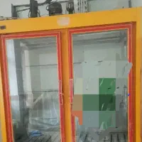 این شماره تماس بگیرین