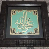 قاب ۲۵ سانت