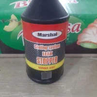 نشت گیر رادیات