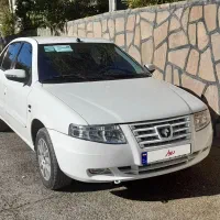 سورن خانگی آخر ۹۱