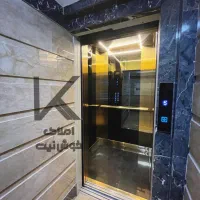 ۱۴۰متر ۳خواب نوساز « عکسها واقعی » یوسف آباد|اجارهٔ آپارتمان|تهران, یوسف‌آباد|دیوار