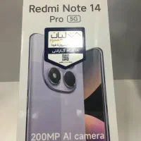 گوشی Note14pro اک بند