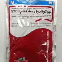 جلوگیری از سیاهک گندم با تبوکونازول.