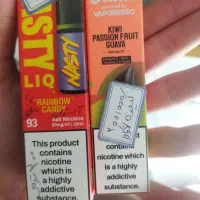 جویس سالت ویپ