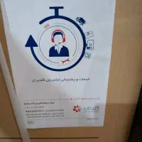 ماشین لباسشویی اتوماتیک آکبند داخل کارتن|ماشین لباسشویی و خشک‌کن لباس|شیراز, شهرک آرین|دیوار