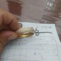 طلای دست دوم|جواهرات|قیدار, |دیوار