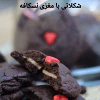 کوکی|خوردنی و آشامیدنی|شیراز, گل سرخ|دیوار