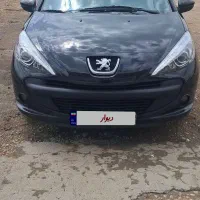 ۲۰۷ پانا اتاق تعویض